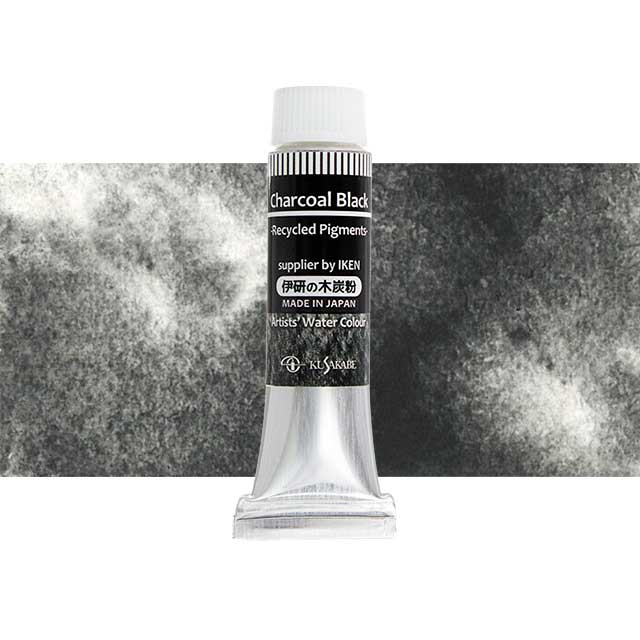 伊研×クサカベ透明水彩絵具 10ml 01 チャコールブラック