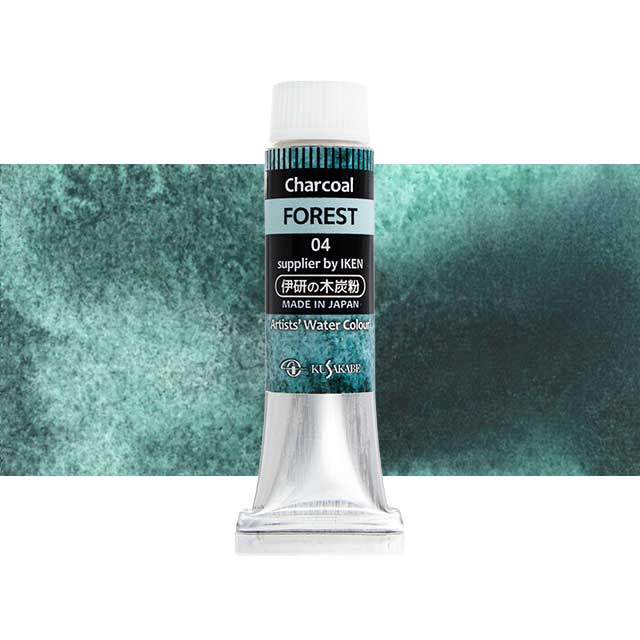 伊研×クサカベ透明水彩絵具 10ml 04 チャコールフォレスト