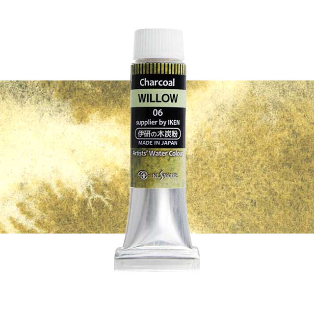 伊研×クサカベ透明水彩絵具 10ml 06 チャコールウィロー