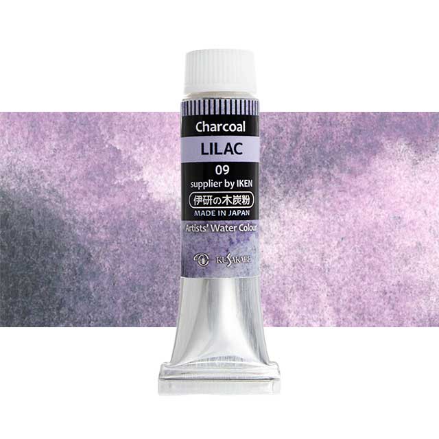 伊研×クサカベ透明水彩絵具 10ml 09 チャコールライラック