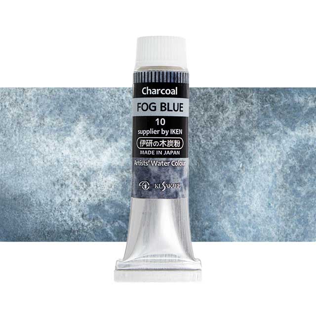 伊研×クサカベ透明水彩絵具 10ml 10 チャコールフォグブルー
