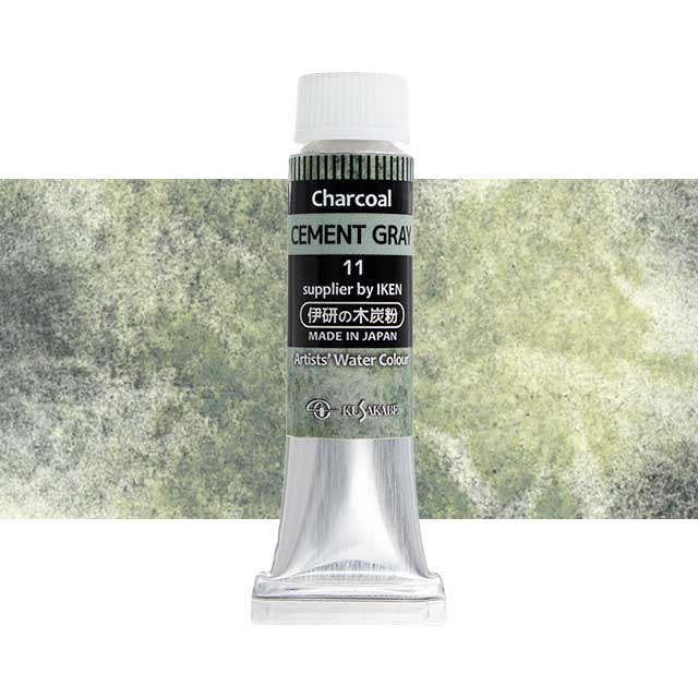伊研×クサカベ透明水彩絵具 10ml 11 チャコールセメントグレー