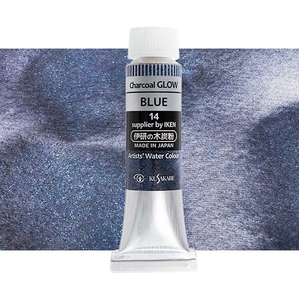 伊研×クサカベ透明水彩絵具 10ml 14 チャコールグロウブルー