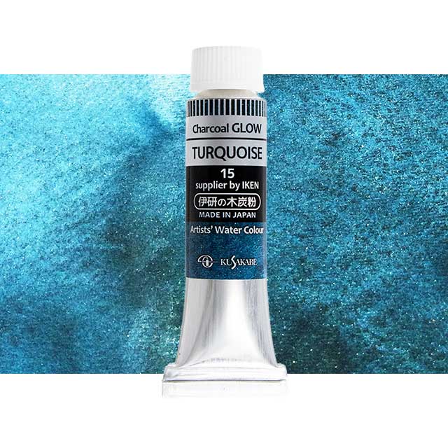 伊研×クサカベ透明水彩絵具 10ml 15 チャコールグロウターコイズ