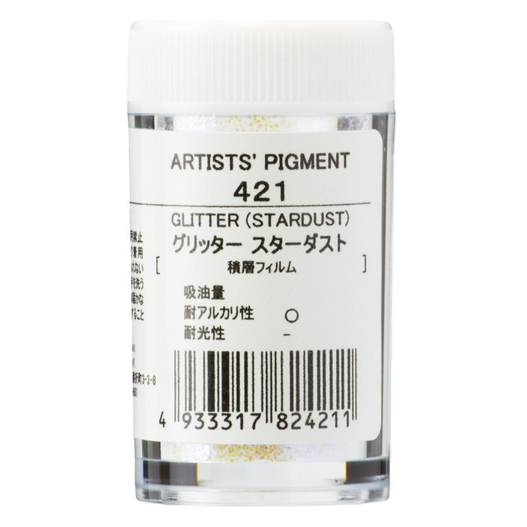 クサカベ ピグメント #28 5g 421 グリッタースターダスト