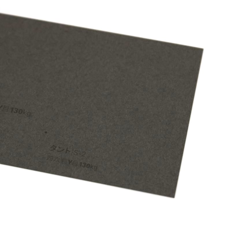 【取寄】タント<130kg> S-2