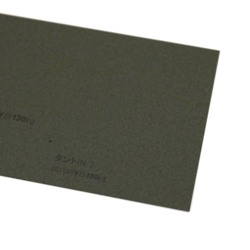【取寄】タント<130kg> N-2