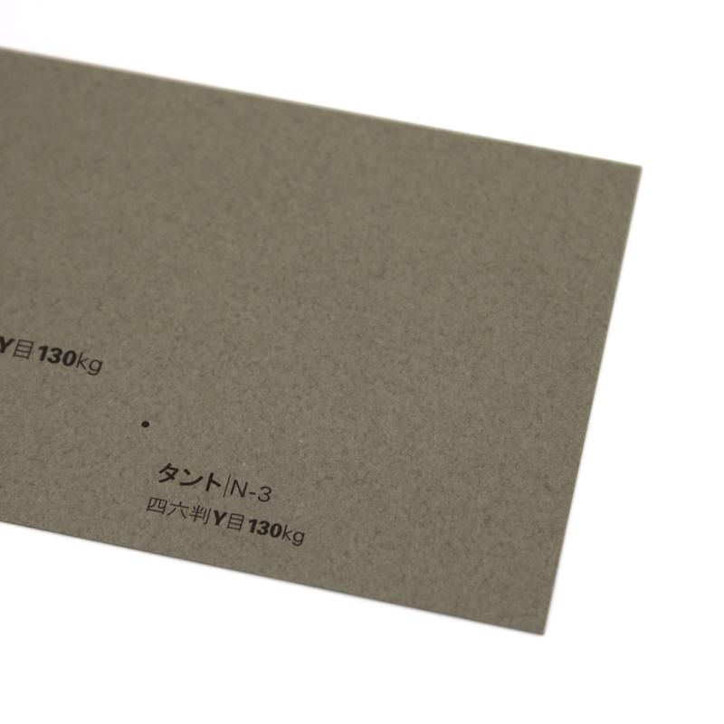 【取寄】タント<130kg> N-3