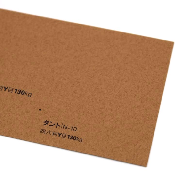 【取寄】タント<130kg> N-10
