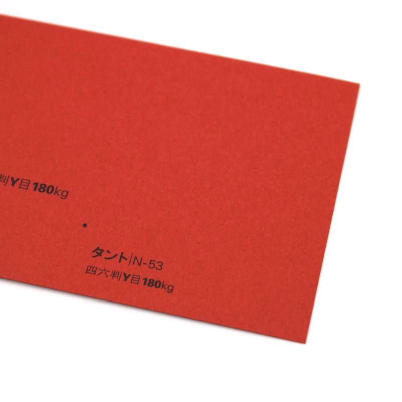 【取寄】タント<180kg> N-53