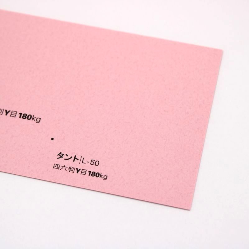【取寄】タント<180kg> L-50
