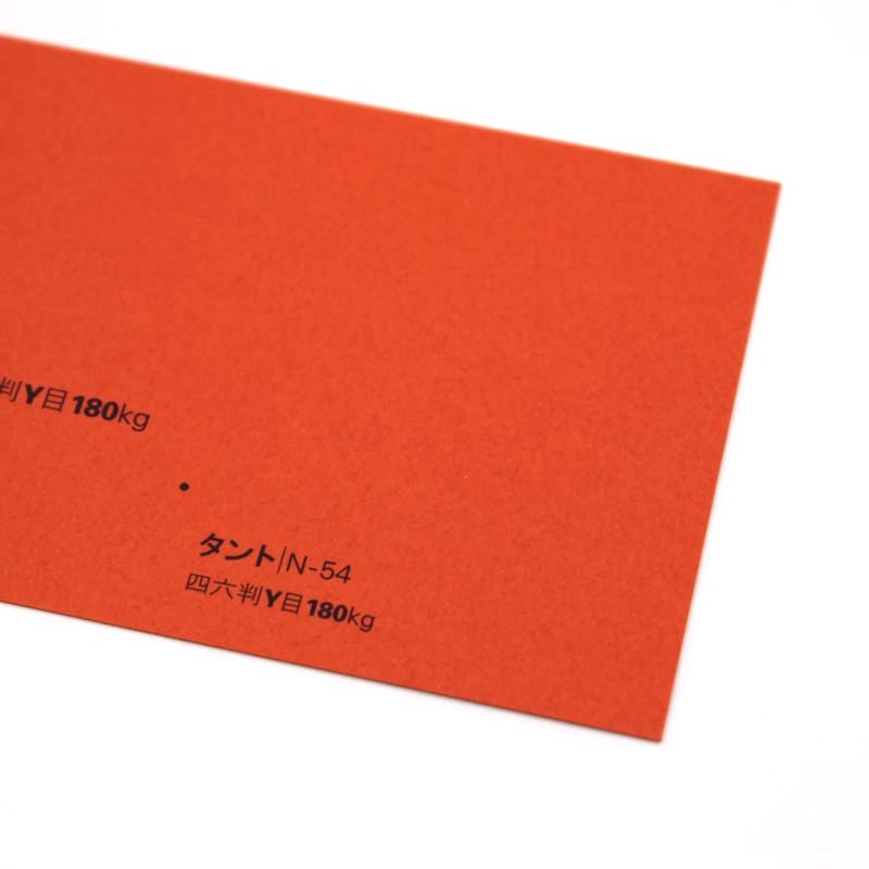 【取寄】タント<180kg> N-54