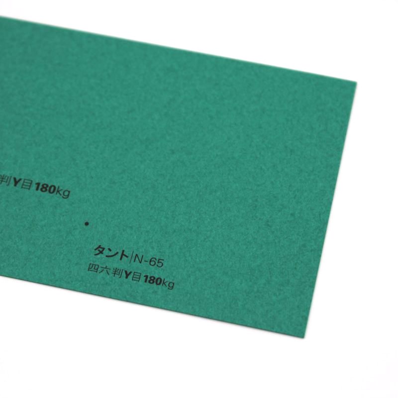 【取寄】タント<180kg> N-65