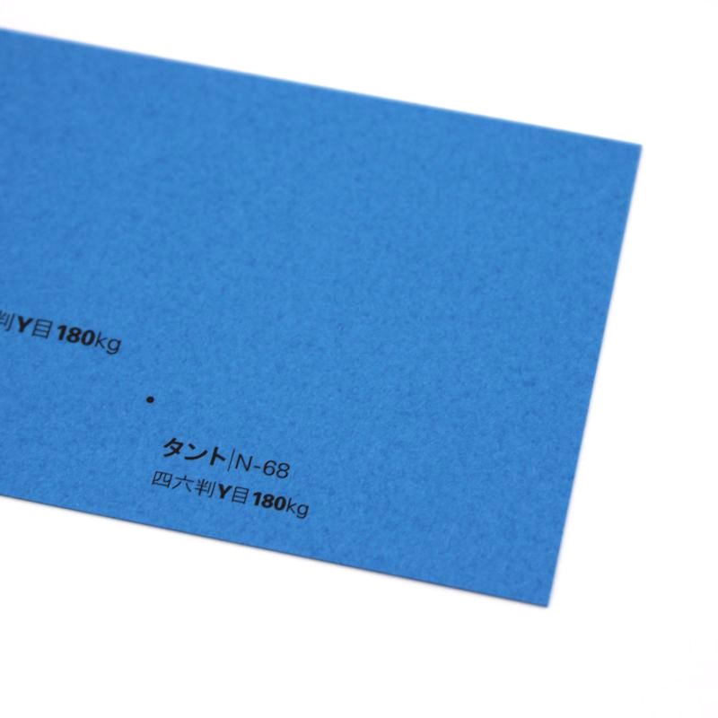 【取寄】タント<180kg> N-68