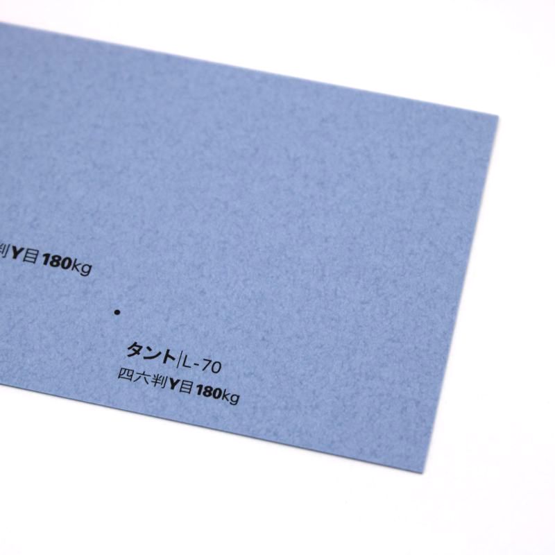 【取寄】タント<180kg> L-70