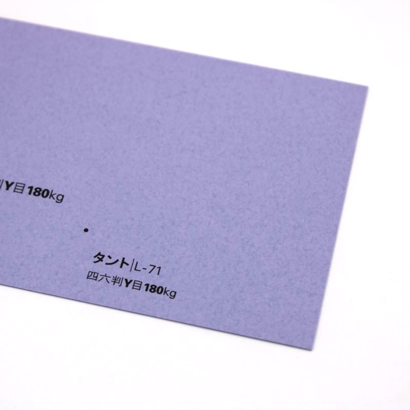 【取寄】タント<180kg> L-71