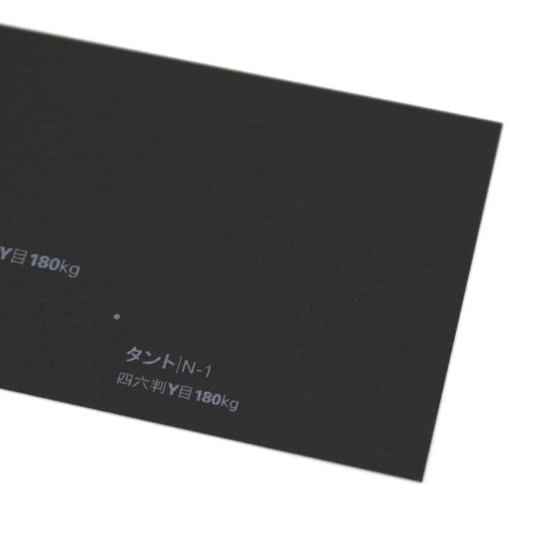 【取寄】タント<180kg> N-1