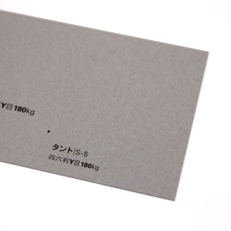 【取寄】タント<180kg> S-5