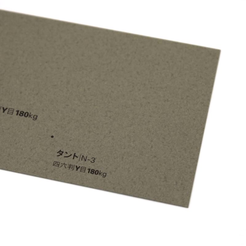 【取寄】タント<180kg> N-3