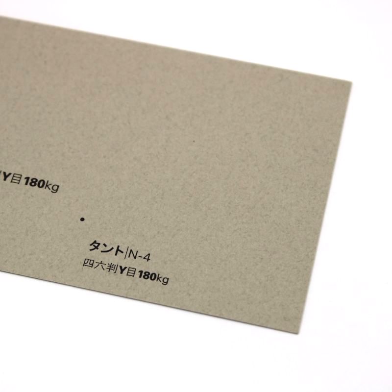 【取寄】タント<180kg> N-4