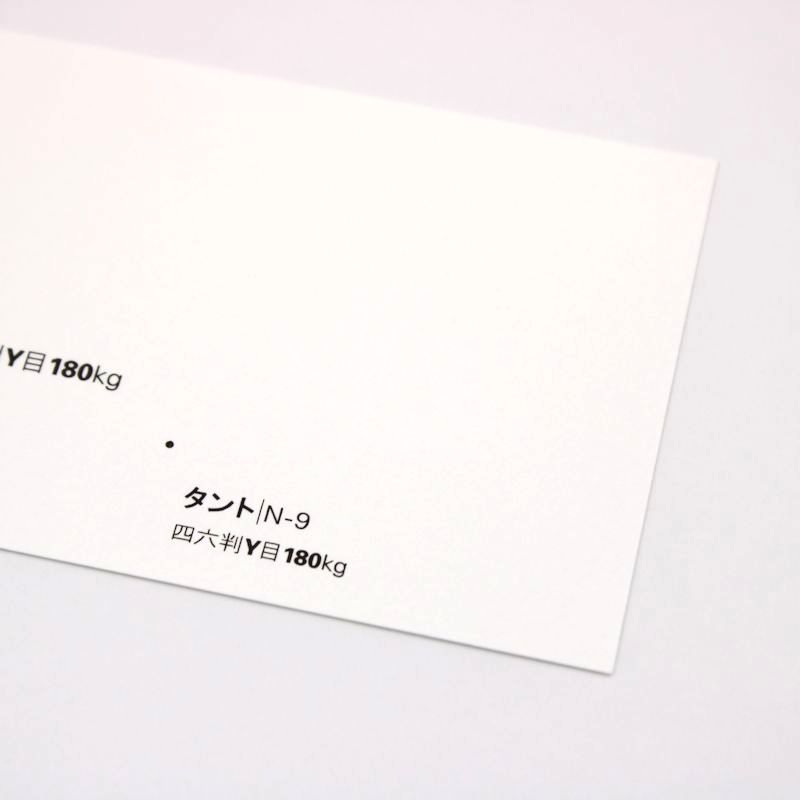 【取寄】タント<180kg> N-9