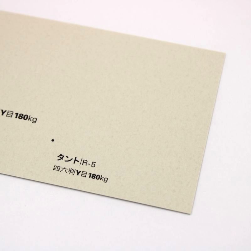【取寄】タント<180kg> R-5