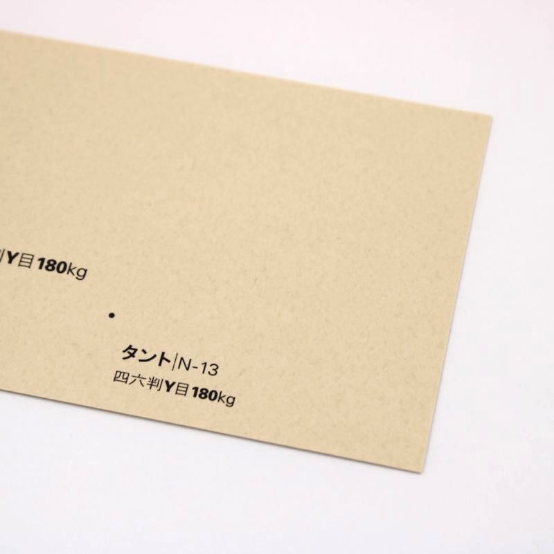 【取寄】タント<180kg> N-13