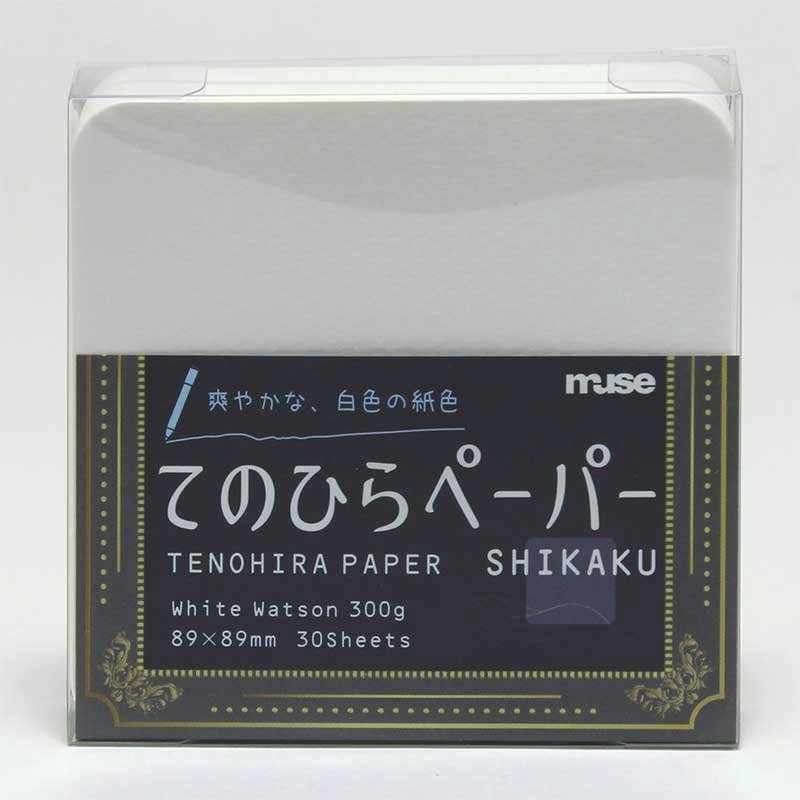 てのひらペーパーSHIKAKU ホワイトワトソン