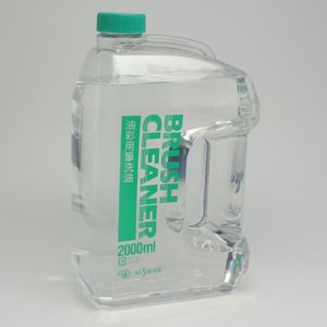 クサカベ ブラシクリーナー 2000ml