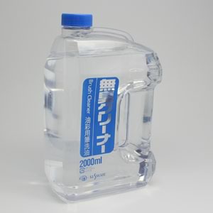 クサカベ 無臭クリーナー 2000ml