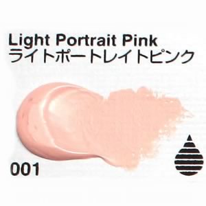 リキテックス ソフト 001 ライトポートレイトピンク (大容量ボトル)