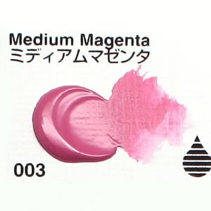 リキテックス ソフト 003 ミディアムマゼンタ (大容量ボトル)