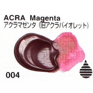 リキテックス ソフト 004 キナクリドンマゼンタ(旧アクラマゼンタ) (大容量ボトル)