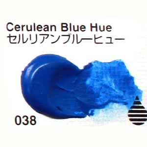 リキテックス レギュラー 038 セルリアンブルーヒュー (大容量ボトル)