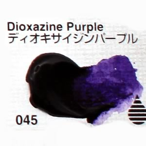 リキテックス レギュラー 045 ディオキサイジンパープル (大容量ボトル)
