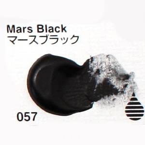 リキテックス ソフト 057 マースブラック (大容量ボトル)
