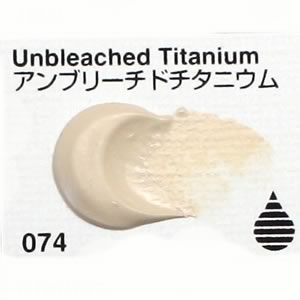 リキテックス レギュラー 074 アンブリーチドチタニウム (大容量ボトル)