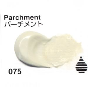 リキテックス レギュラー 075 パーチメント (大容量ボトル)