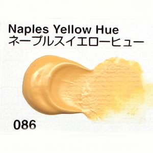 リキテックス レギュラー 086 ネープルスイエローヒュー (大容量ボトル)