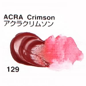 リキテックス ソフト 129 キナクリドンクリムソン(旧アクラクリムソン) (大容量ボトル)