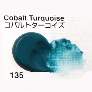 リキテックス ソフト 135 コバルトターコイズ (大容量ボトル)