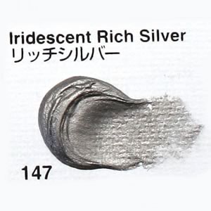 リキテックス ソフト 147 リッチシルバー (大容量ボトル)
