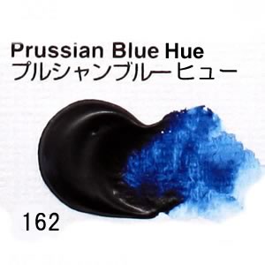 リキテックス ソフト 162 プルシアンブルーヒュー (大容量ボトル)