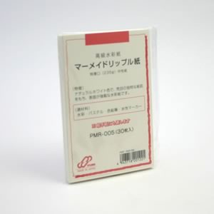 マーメイドリップル はがきパック 特厚口235g 【PMR-005】 30枚入