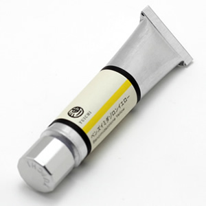ホルベイン高級油絵具 油一<YUICHI> Y013 ベンズイミダゾロンイエロー (20ml)