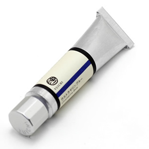 ホルベイン高級油絵具 油一<YUICHI> Y034 ウルトラマリンブルー (20ml)