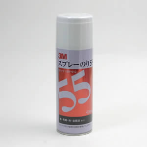 スプレーのり55 430ml