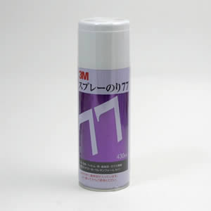 スプレーのり77 430ml