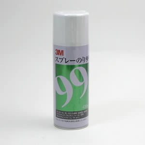 スプレーのり99 430ml