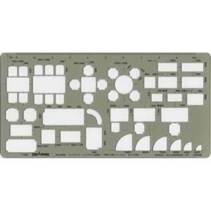 E505 インテリアレイアウト定規 1:50 A
